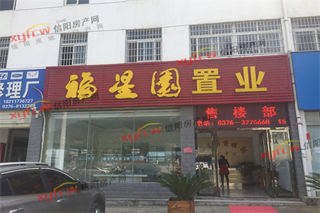 龙都龙城华庭4室2厅2卫119.8万186m2出售带车位附房