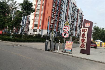 豫庭小区3室2厅2卫68万98m2精装出售